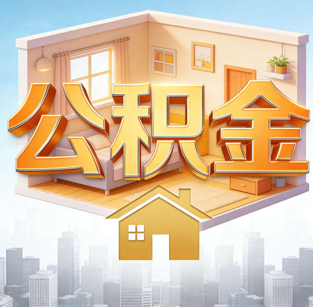 普洱哪些情况可以找代办?如何避开常见陷阱?