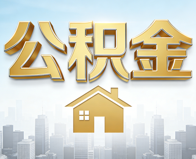 普洱从“跑腿办事”到“全周期管家”